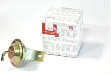 Avans vacuumatic Dacia 1310 Vezi acum