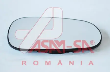 Vezi acum Geam oglinda cu incalzire Dacia Logan