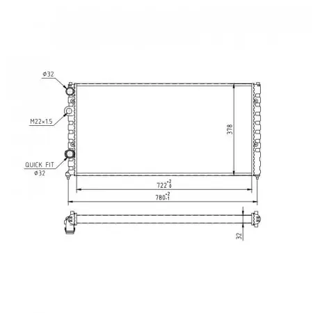 Radiator racire VW PASSAT IV 1993-1996 Nu rata