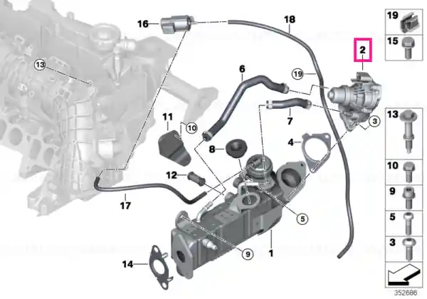 Vezi acum Exchange EGR valve - BMW