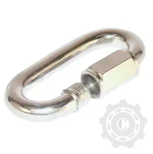 Cumpără acum VERIGA DETASABILA 5X50