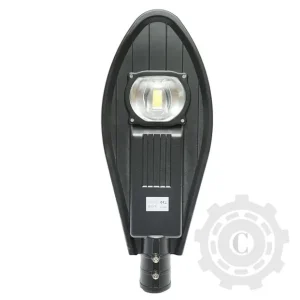 Doar azi LAMPA ILUMINAT STRADAL 50W