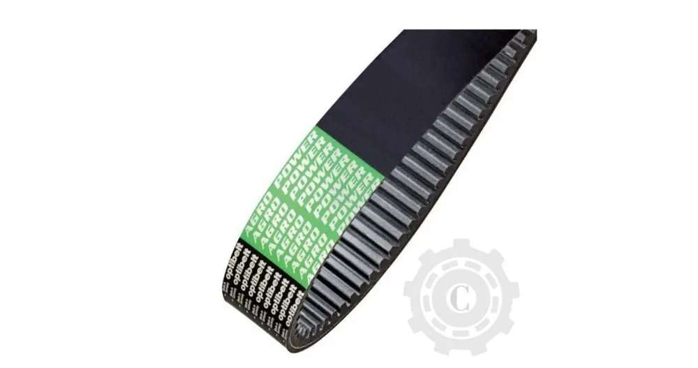 CUREA OPTIBELT 01145026 Preț redus
