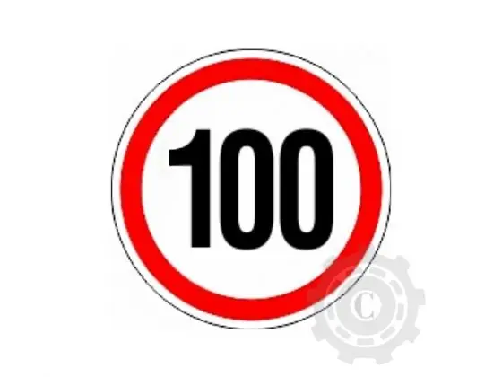 Comandă acum AUTOCOLANT LIMITA VITEZA MARE 100