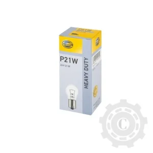 BEC H7 12V 55W PX26D NIGHT BREAKER 64210NL-01B Plată sigură