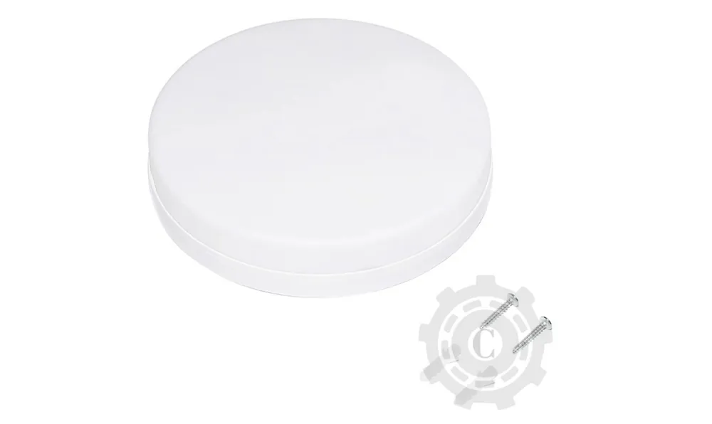LAMPA DE INTERIOR 24W Calitate înaltă