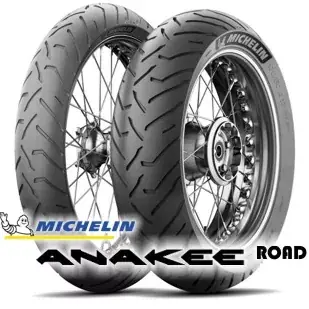 Anvelope MICHELIN ANAKEE ROAD REAR                                                                                                    150/70R18 70V (TT,TL ) Reduceri