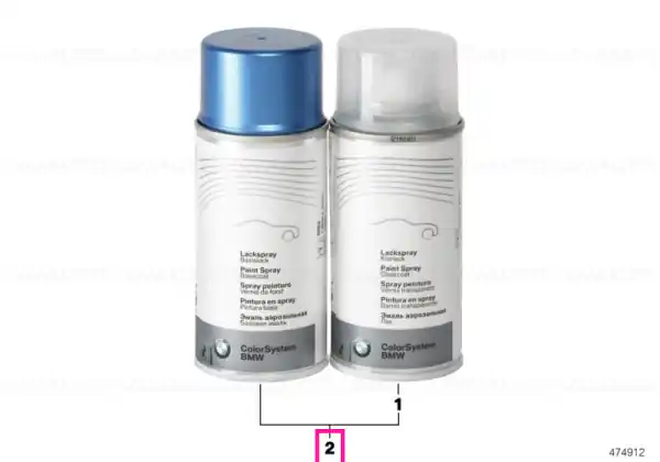 Doar azi Spray-paint set Sonora met. 2X150ML A23 - BMW