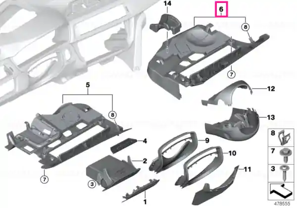 Ofertă exclusivă Passenger's footwell trim panel VENETOBEIGE - BMW