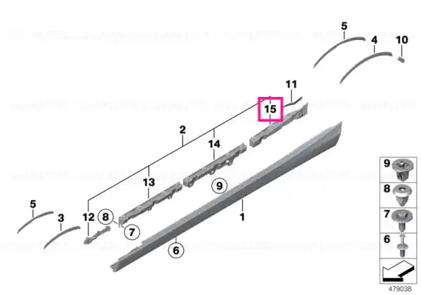 Super ofertă Retaining strip, sill, rear right - BMW