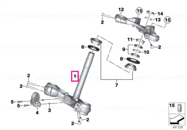 Lower fork cross brace - BMW Motorrad Bestseller