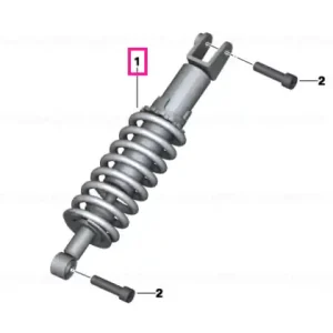 Arc suspensie spate - BMW Motorrad Ofertă