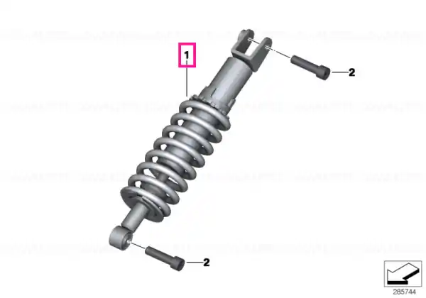 Arc suspensie spate - BMW Motorrad Ofertă