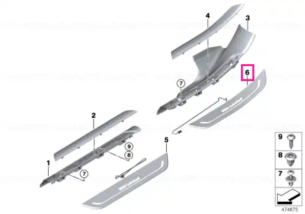 Reduceri Ornament intrare iluminat spate stânga INDIVIDUAL - BMW